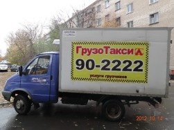 http://www.personalguide.ru/dir_images/trans_logo_101721_l.jpg